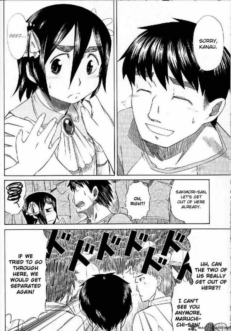 Otaku no Musume-san Chapter 24 page 28