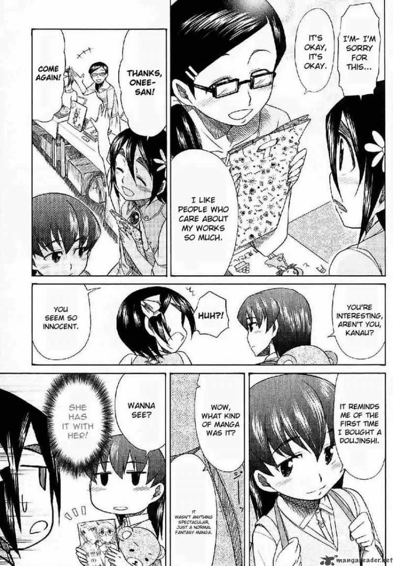 Otaku no Musume-san Chapter 24 page 17