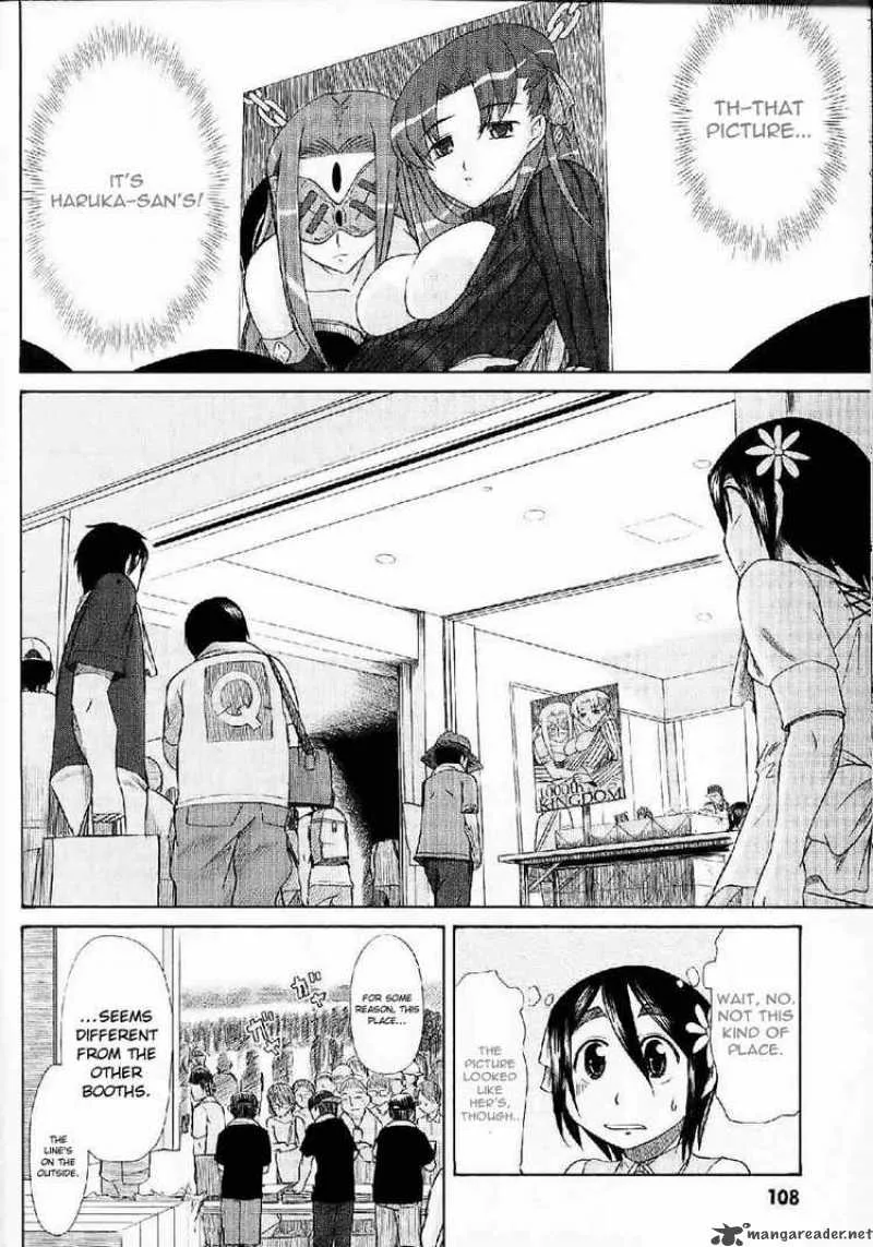 Otaku no Musume-san Chapter 24 page 4