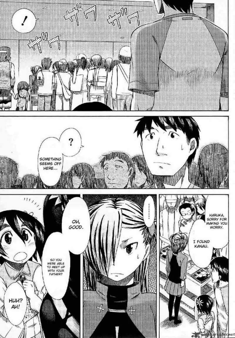 Otaku no Musume-san Chapter 24 page 31