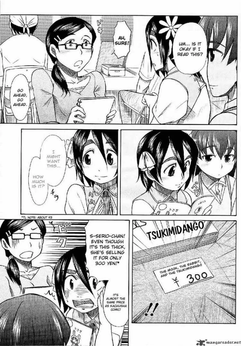 Otaku no Musume-san Chapter 24 page 15