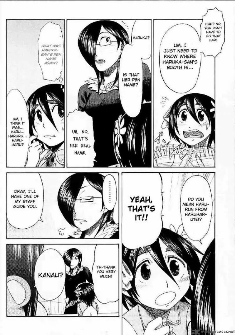 Otaku no Musume-san Chapter 24 page 6