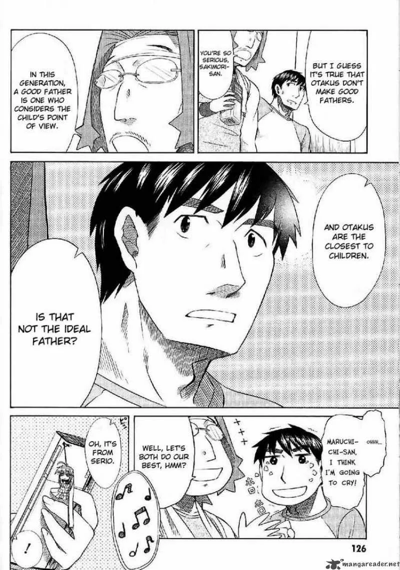 Otaku no Musume-san Chapter 24 page 22