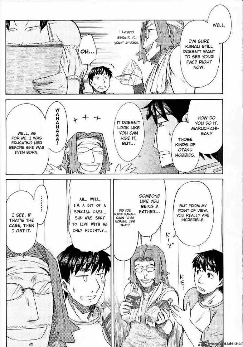 Otaku no Musume-san Chapter 24 page 20