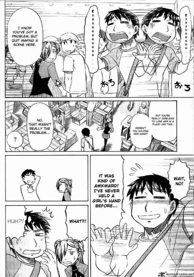 Otaku no Musume-san Chapter 24 page 12