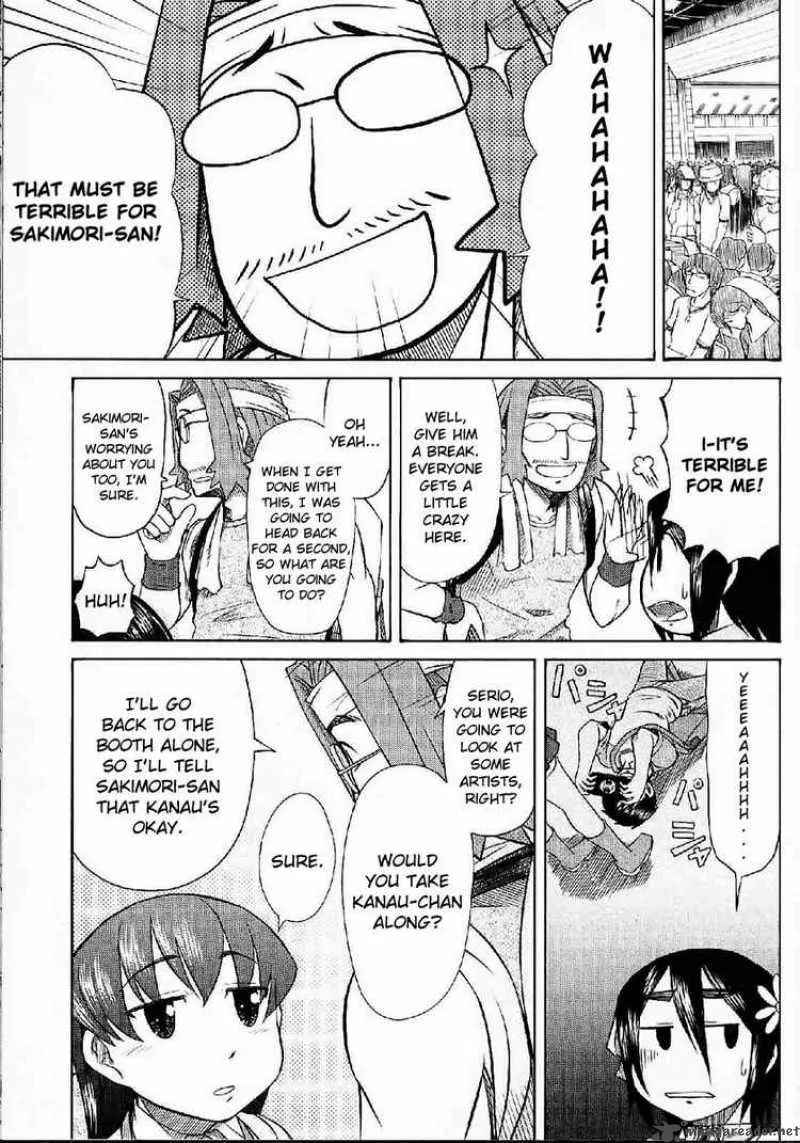 Otaku no Musume-san Chapter 24 page 9