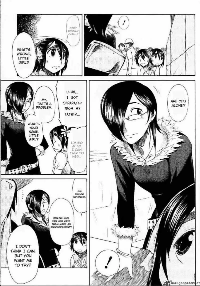 Otaku no Musume-san Chapter 24 page 5