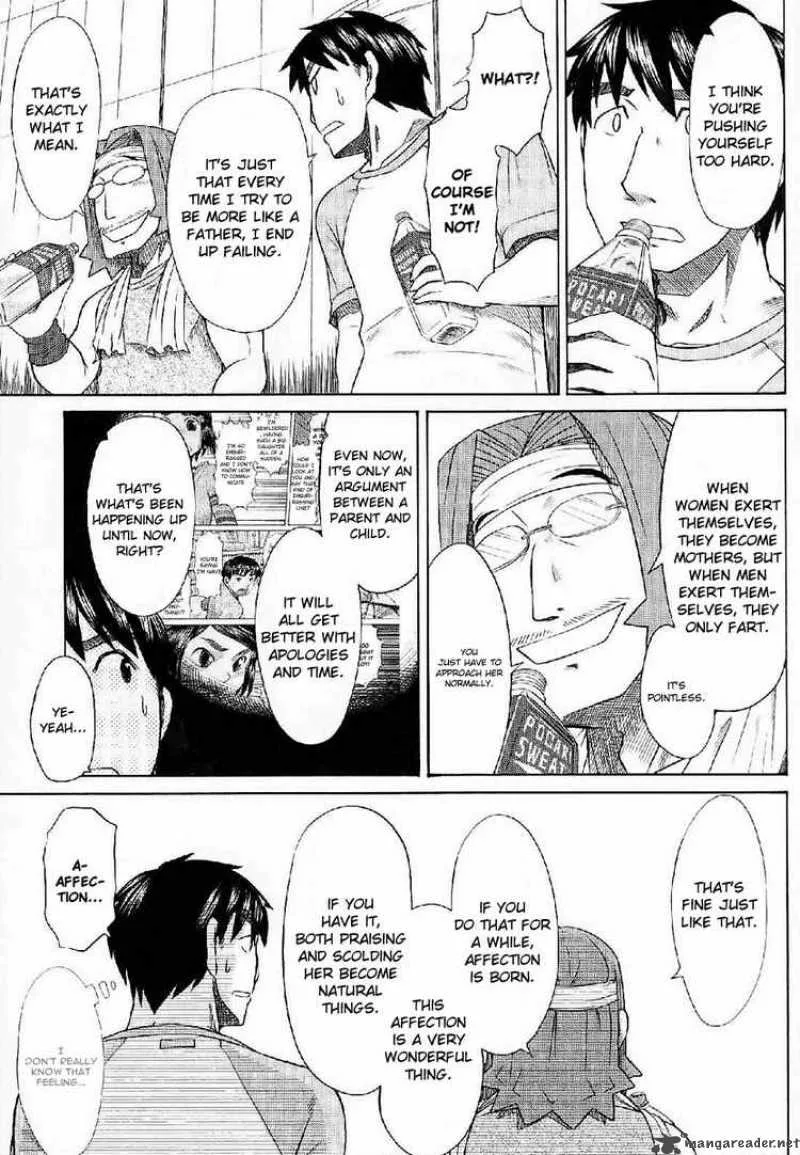 Otaku no Musume-san Chapter 24 page 21