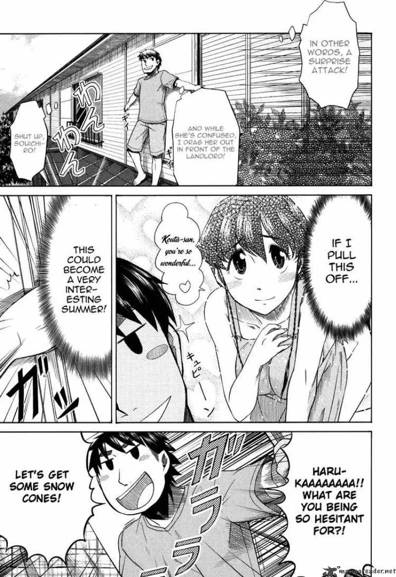 Otaku no Musume-san Chapter 25 page 9