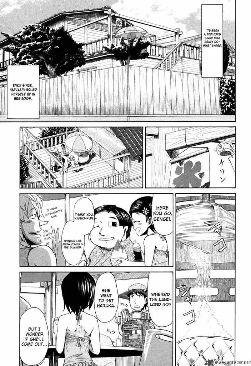 Otaku no Musume-san Chapter 25 page 5