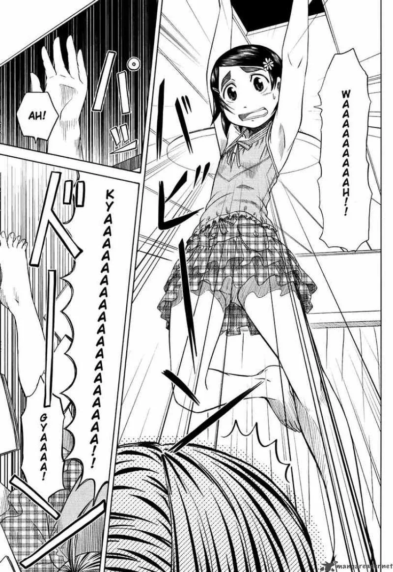 Otaku no Musume-san Chapter 25 page 13