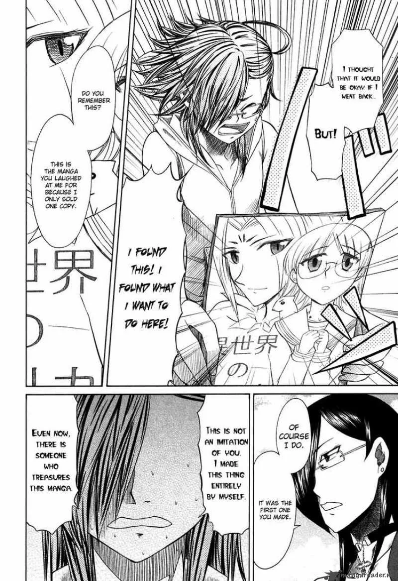 Otaku no Musume-san Chapter 25 page 24