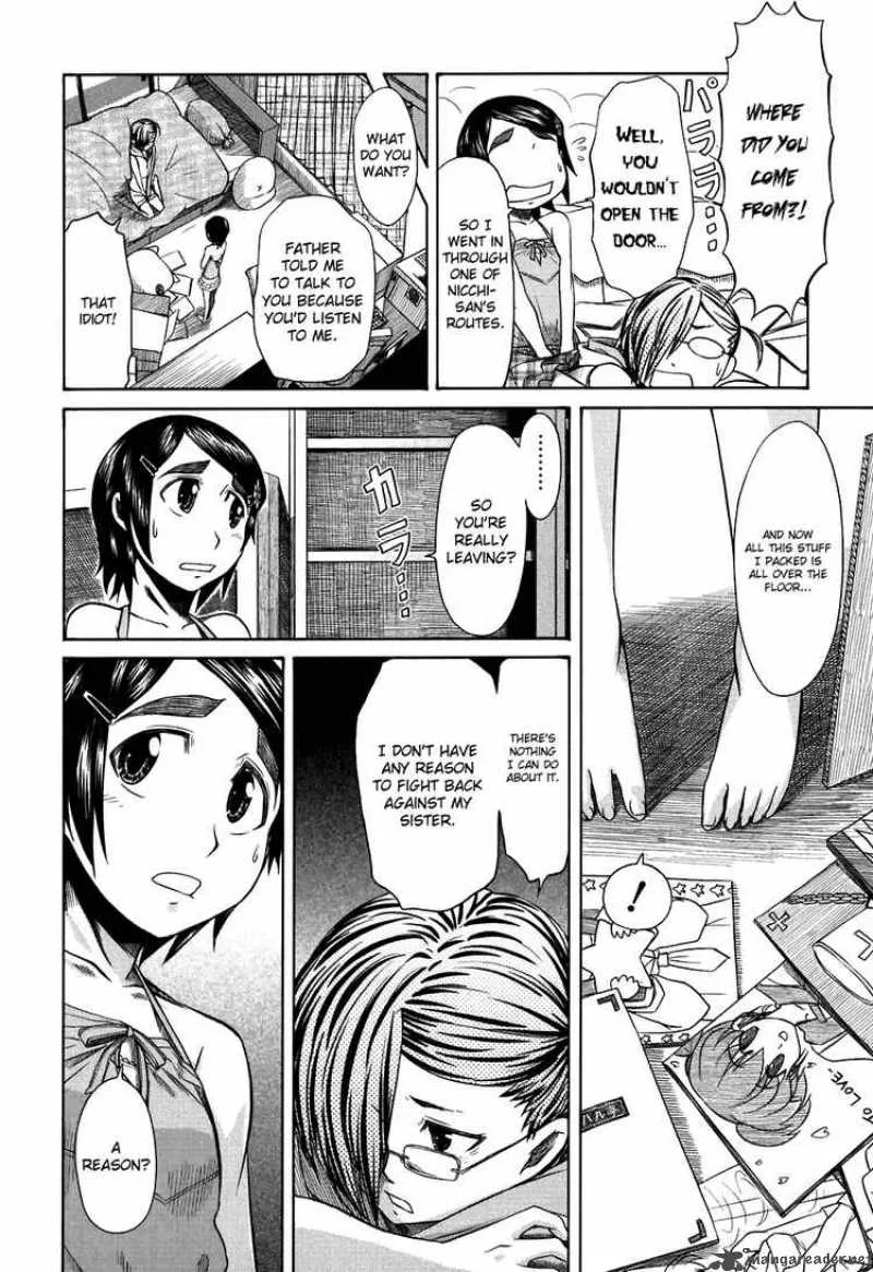 Otaku no Musume-san Chapter 25 page 14