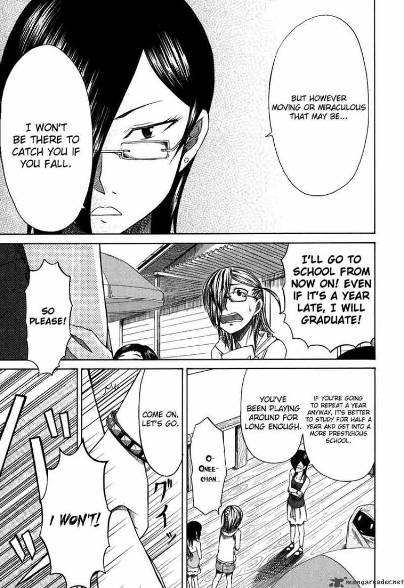 Otaku no Musume-san Chapter 25 page 27