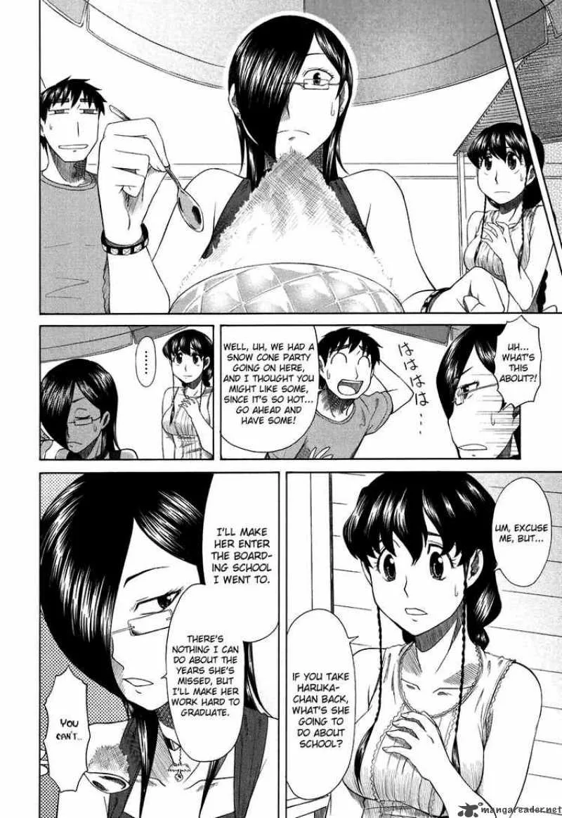 Otaku no Musume-san Chapter 25 page 20