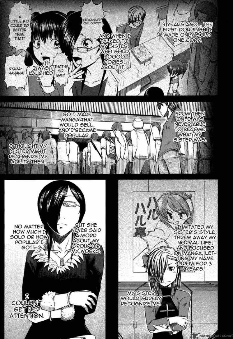 Otaku no Musume-san Chapter 25 page 15