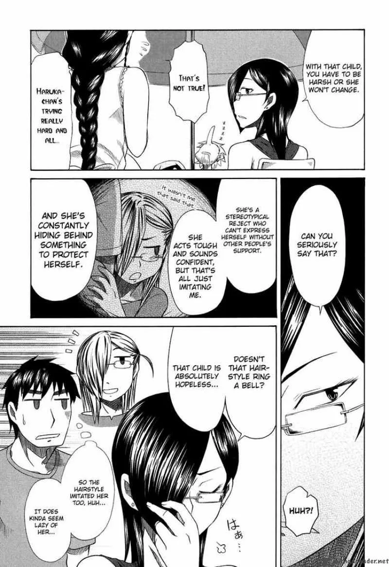 Otaku no Musume-san Chapter 25 page 21