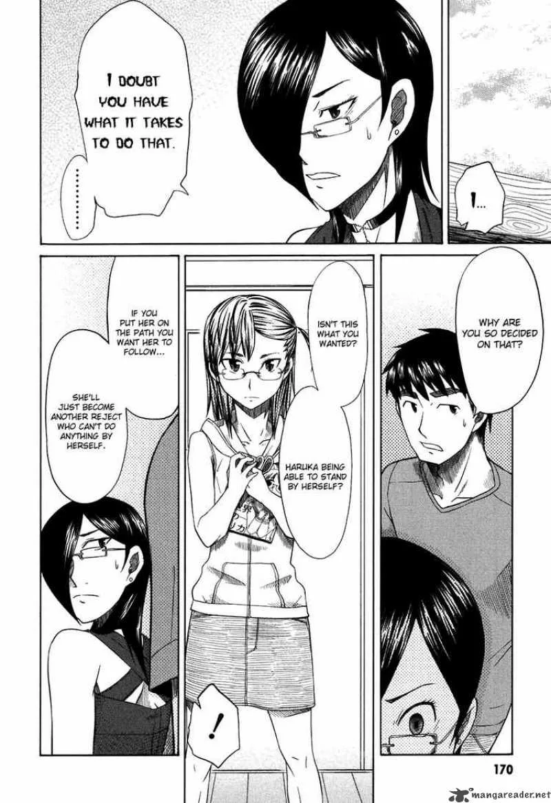 Otaku no Musume-san Chapter 25 page 33