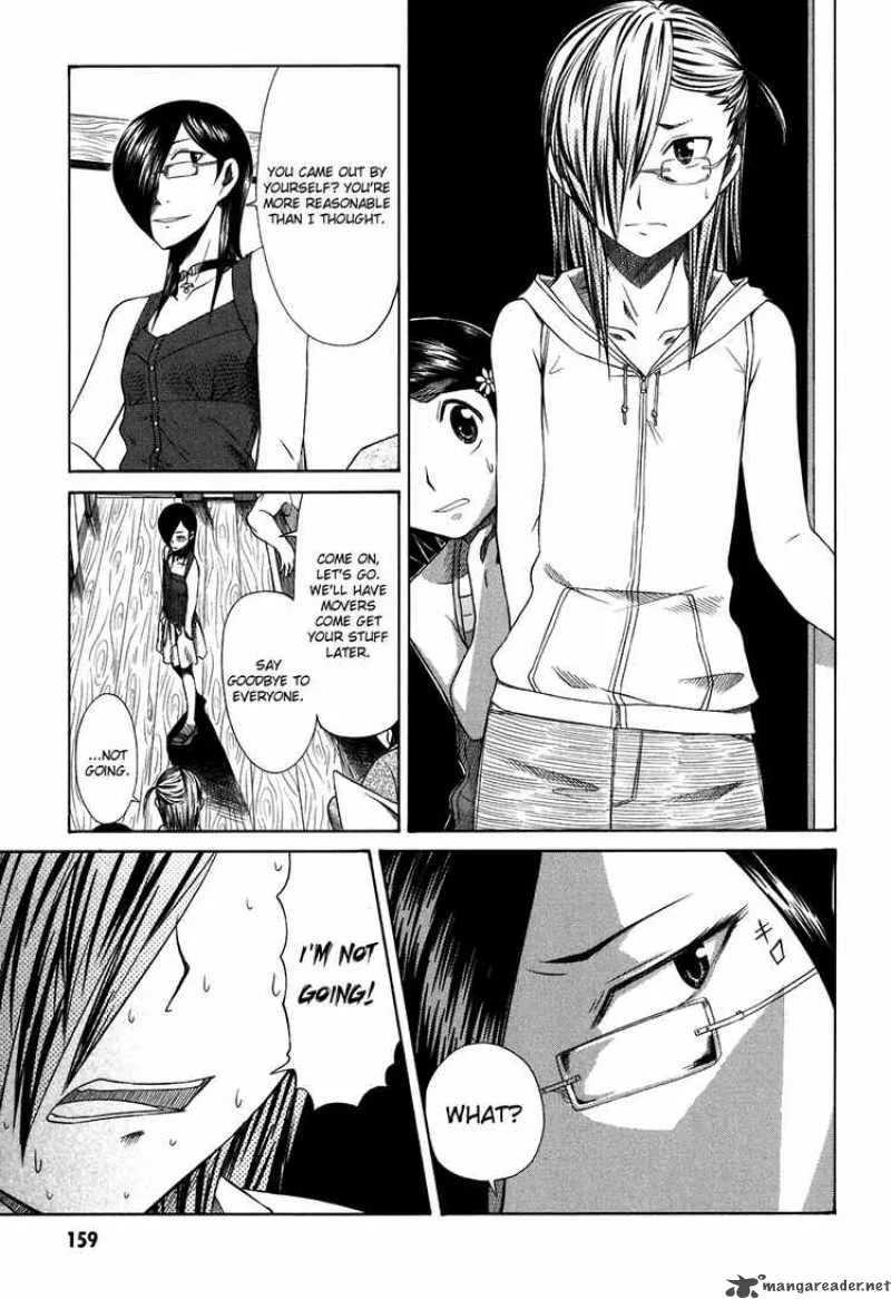 Otaku no Musume-san Chapter 25 page 23