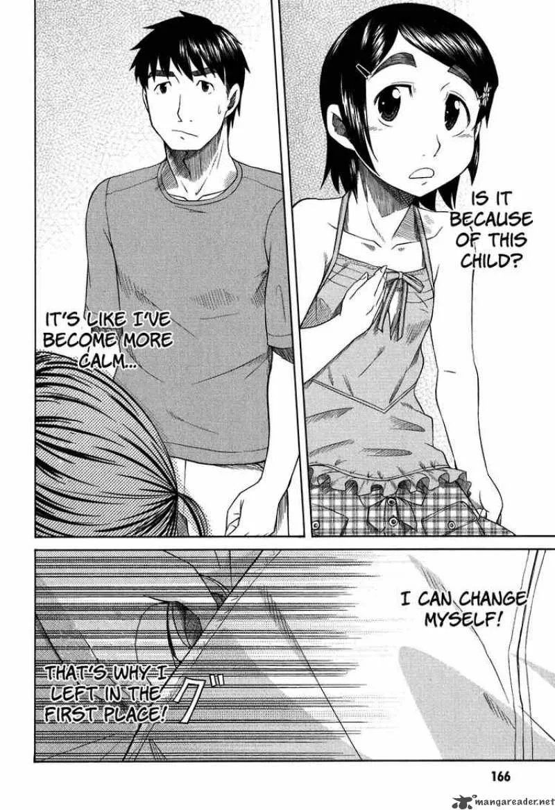 Otaku no Musume-san Chapter 25 page 30
