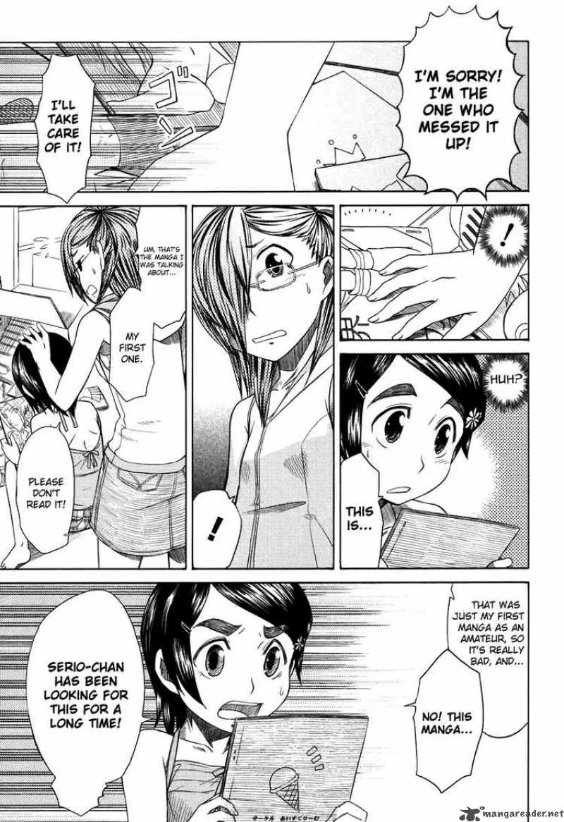 Otaku no Musume-san Chapter 25 page 17