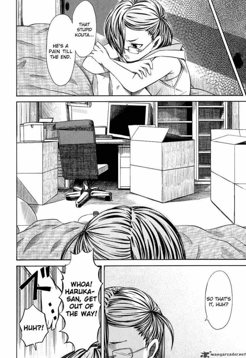 Otaku no Musume-san Chapter 25 page 12