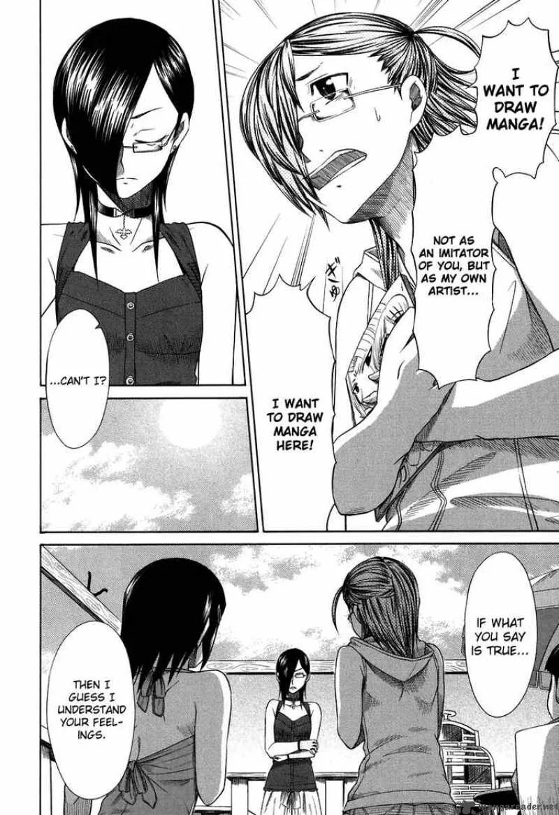 Otaku no Musume-san Chapter 25 page 26