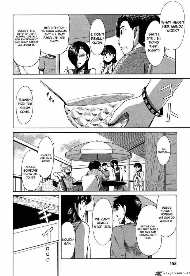 Otaku no Musume-san Chapter 25 page 22