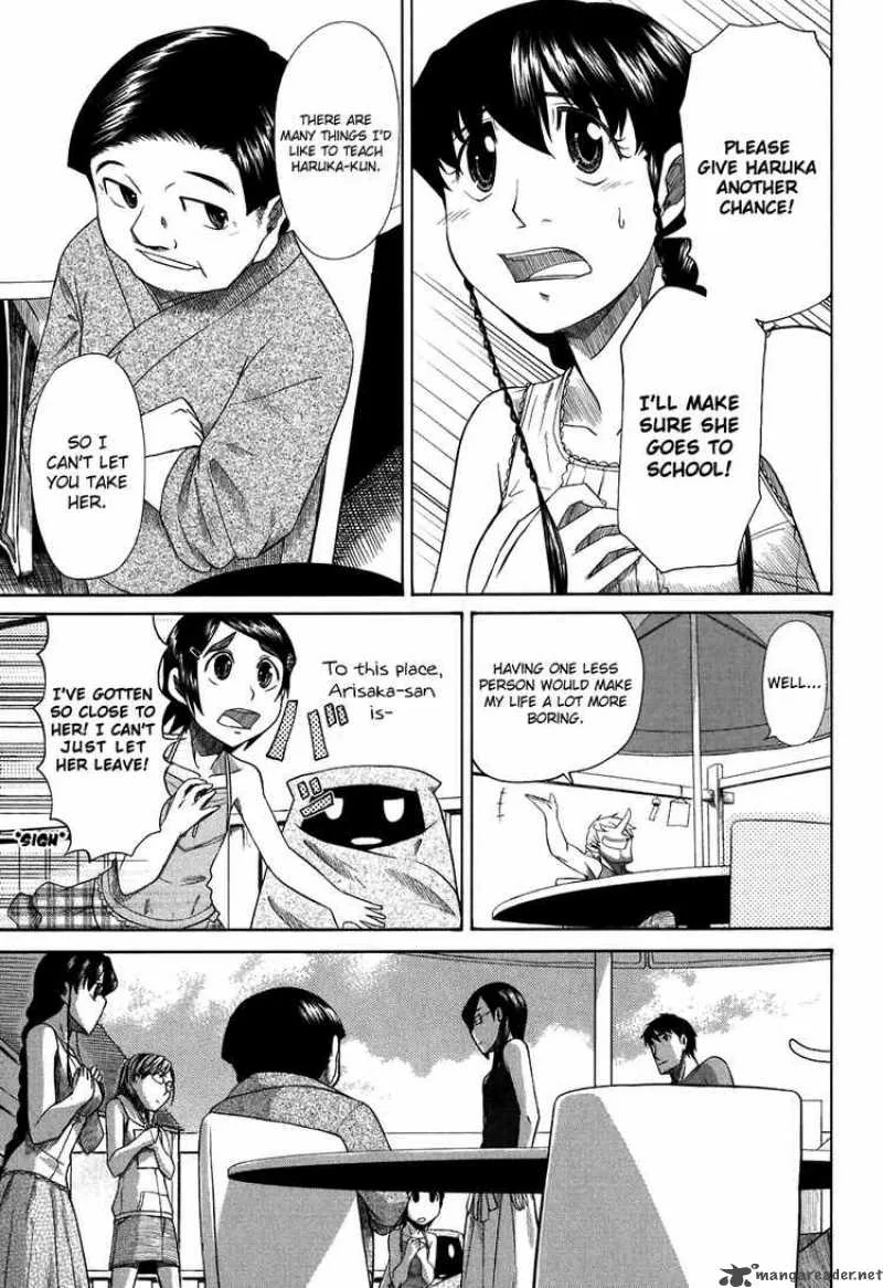 Otaku no Musume-san Chapter 25 page 34