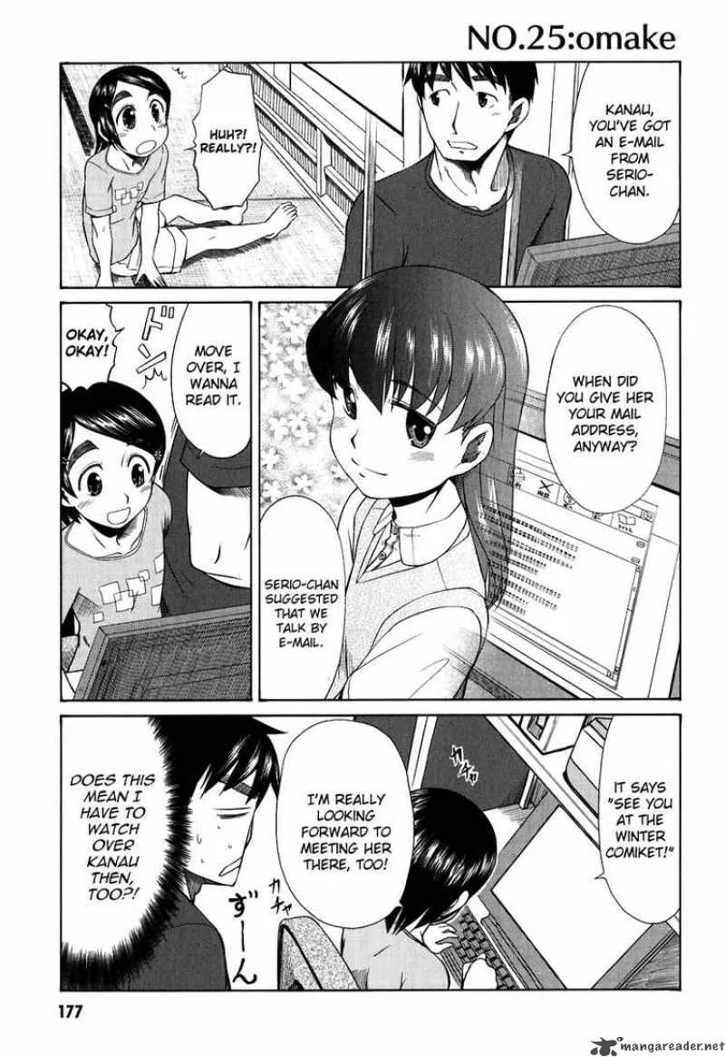 Otaku no Musume-san Chapter 25 page 40