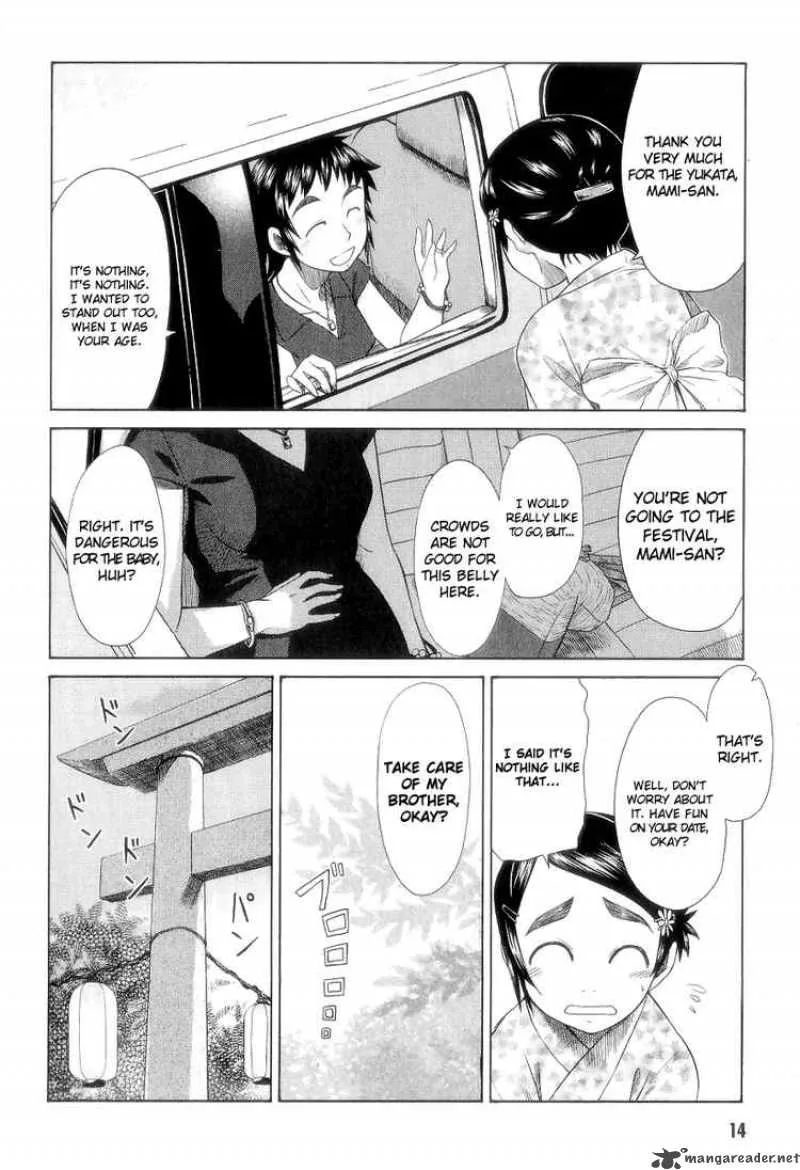 Otaku no Musume-san Chapter 26 page 11