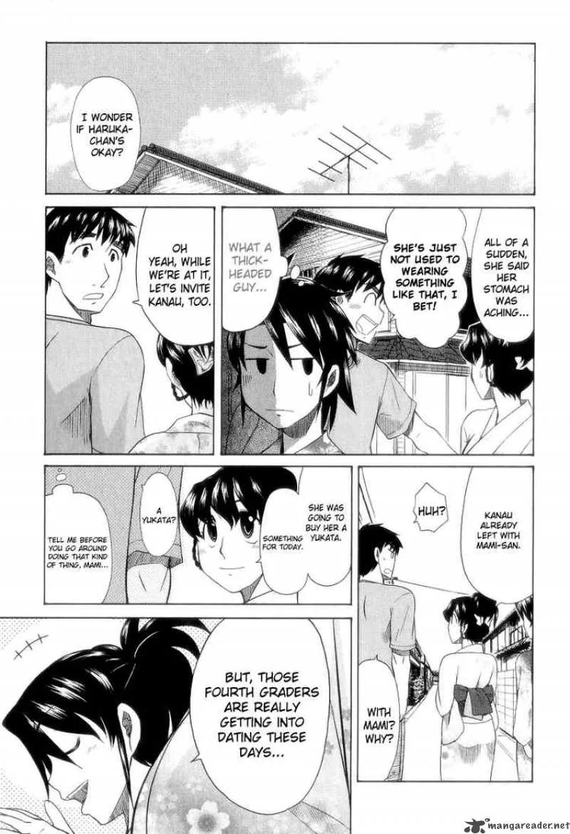 Otaku no Musume-san Chapter 26 page 6