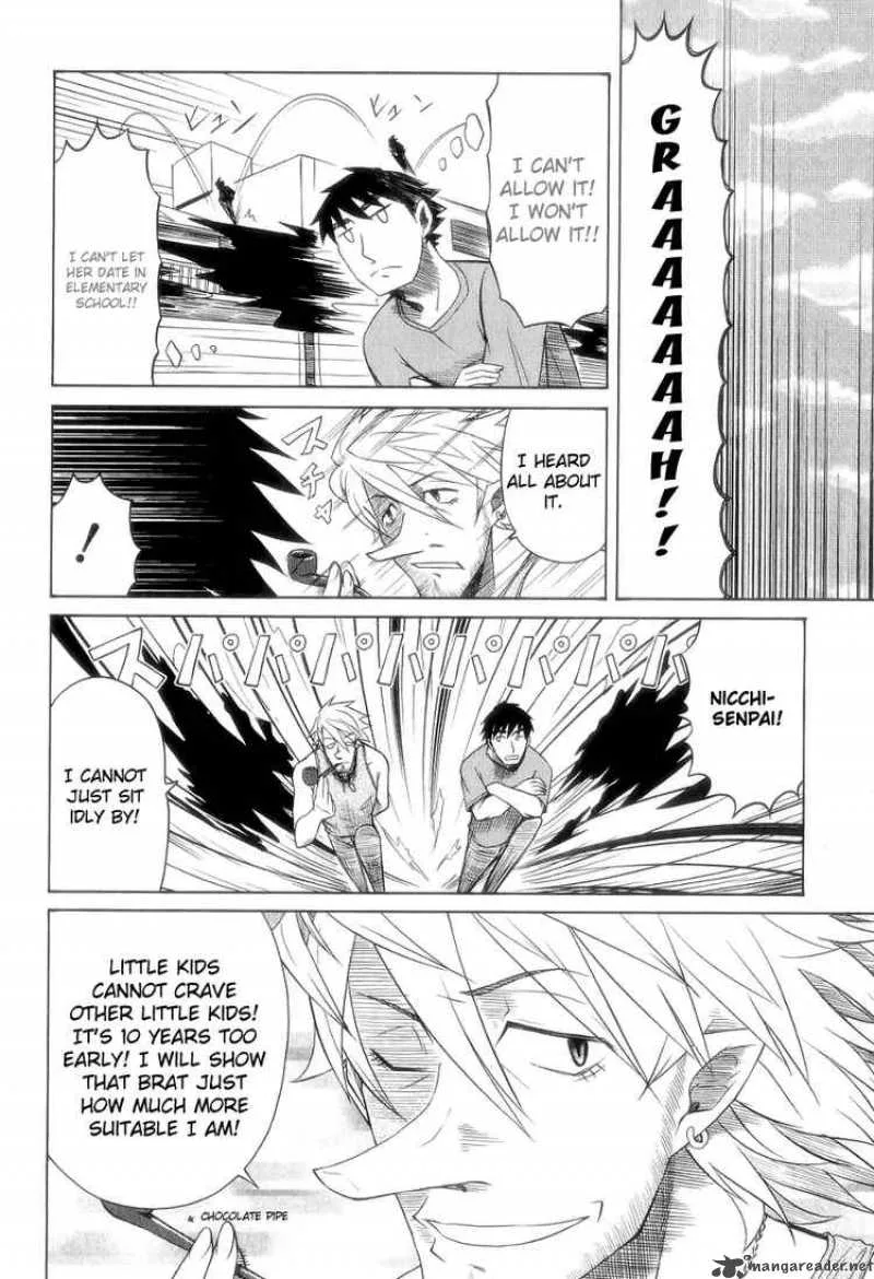 Otaku no Musume-san Chapter 26 page 9