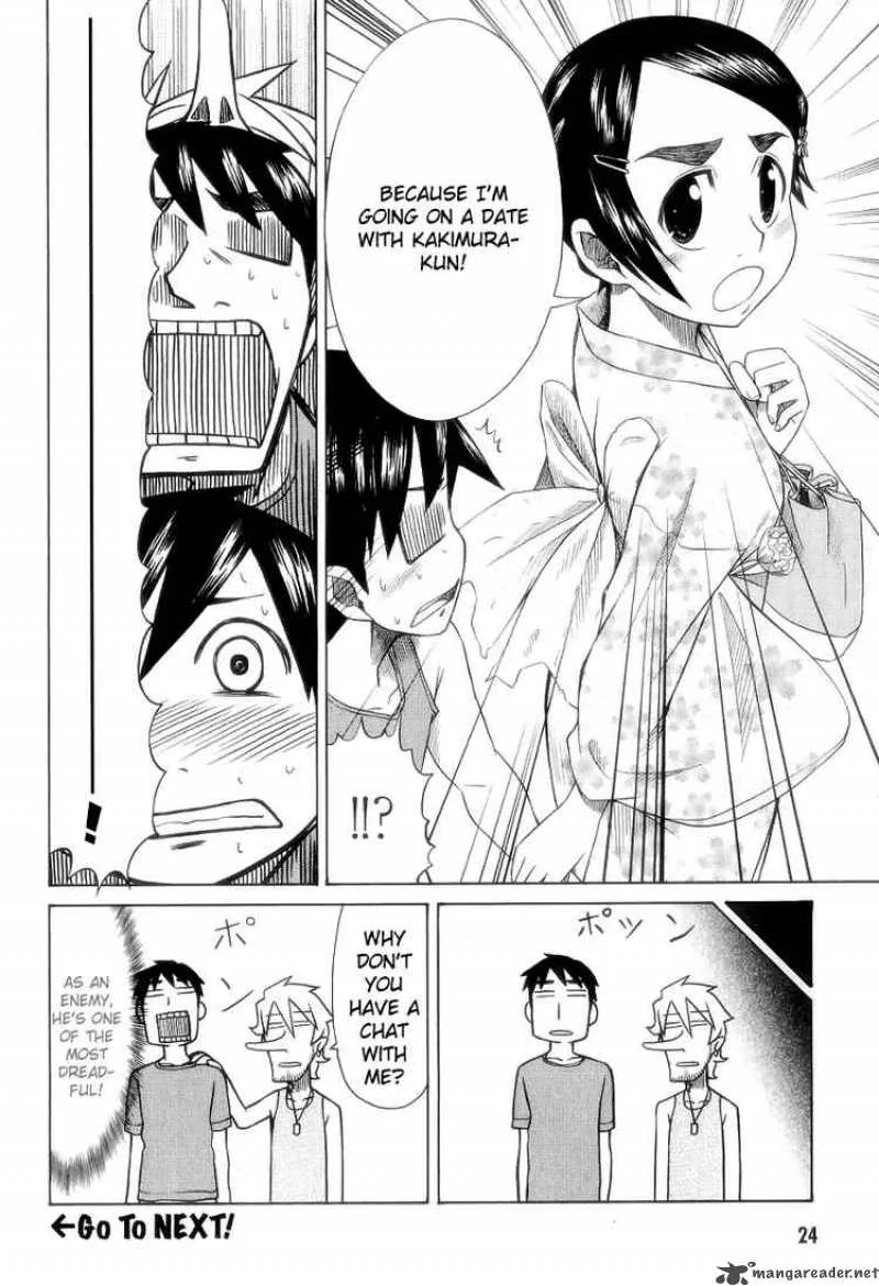 Otaku no Musume-san Chapter 26 page 21