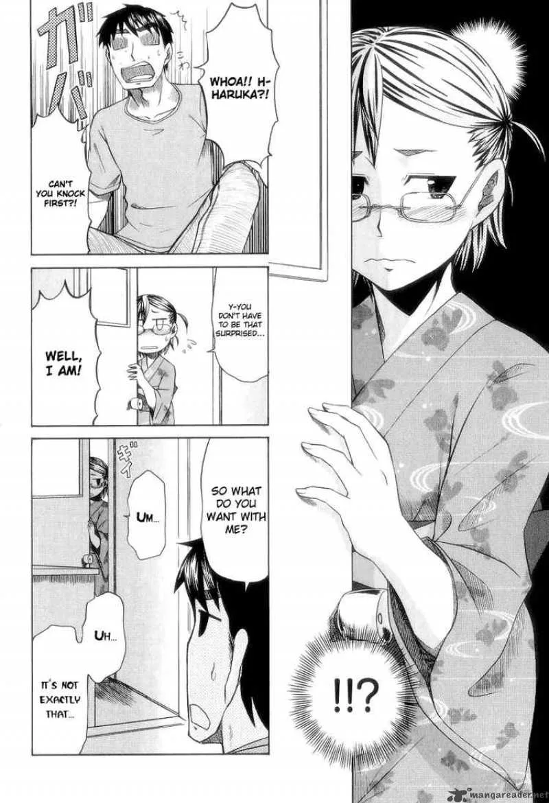 Otaku no Musume-san Chapter 26 page 3