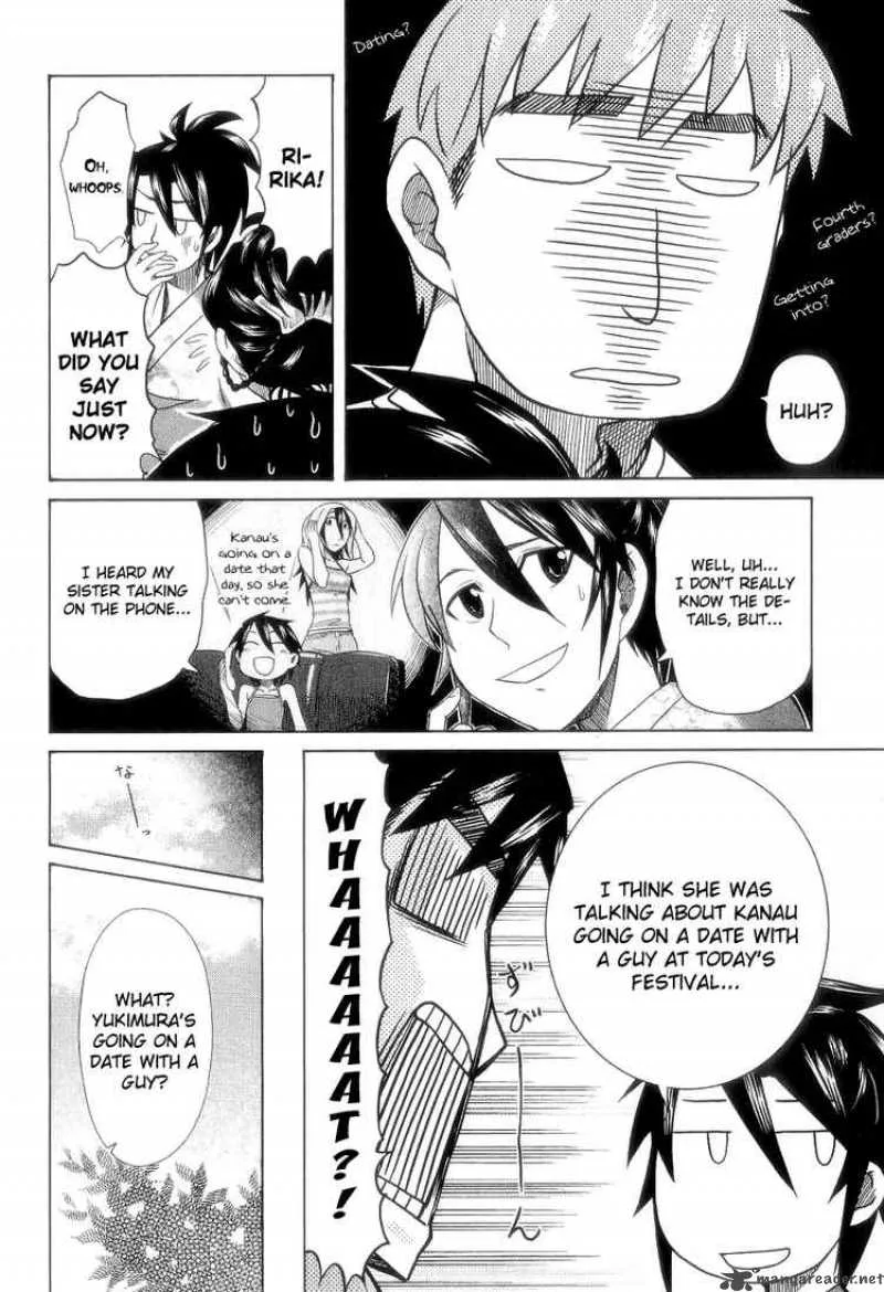 Otaku no Musume-san Chapter 26 page 7