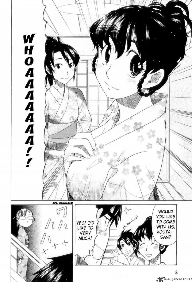 Otaku no Musume-san Chapter 26 page 5