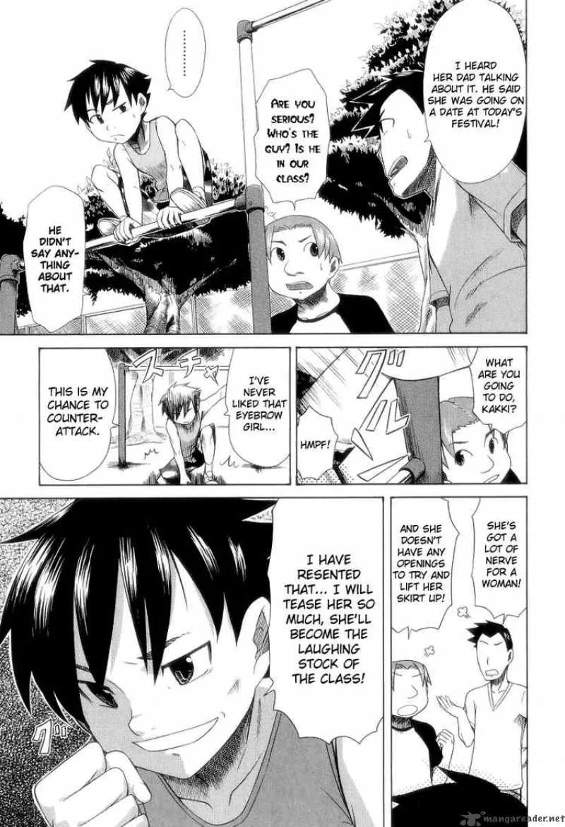 Otaku no Musume-san Chapter 26 page 8