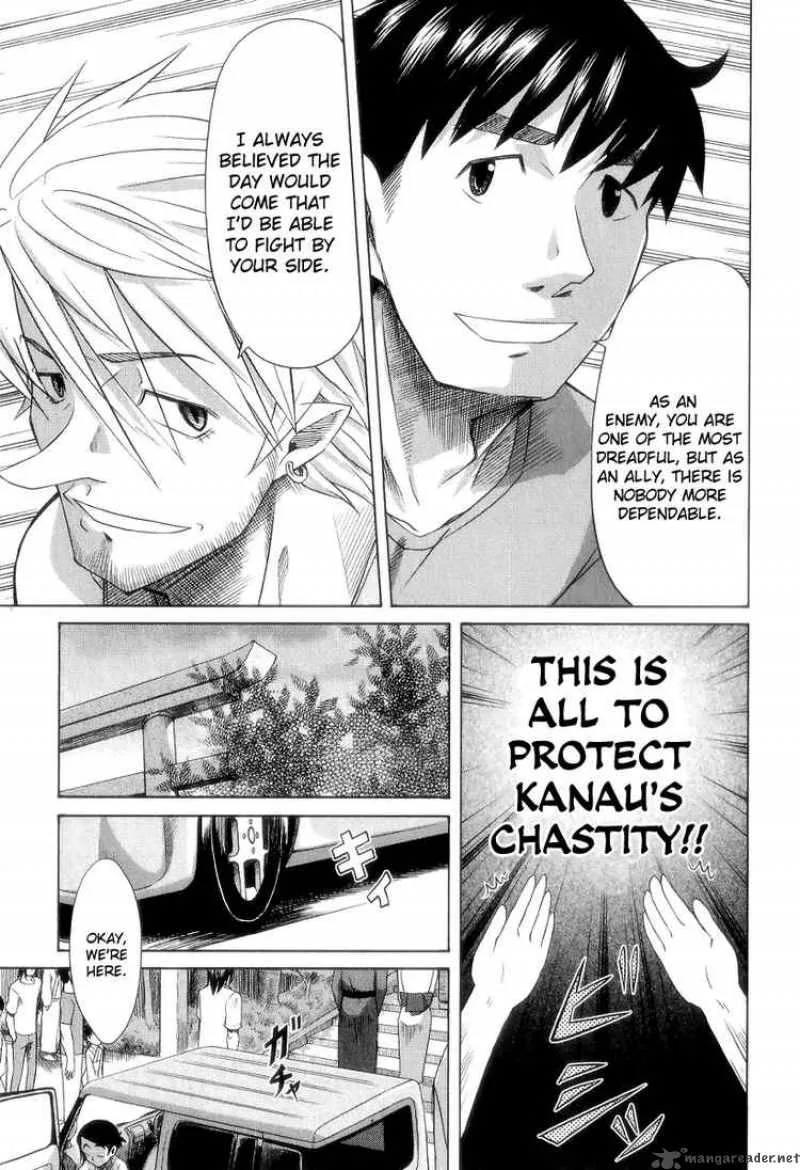 Otaku no Musume-san Chapter 26 page 10