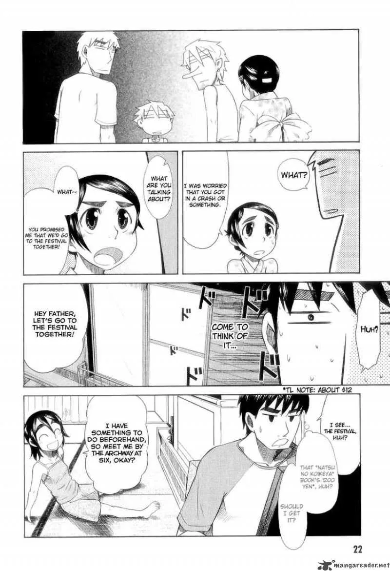 Otaku no Musume-san Chapter 26 page 19