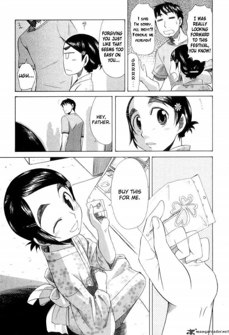 Otaku no Musume-san Chapter 27 page 18