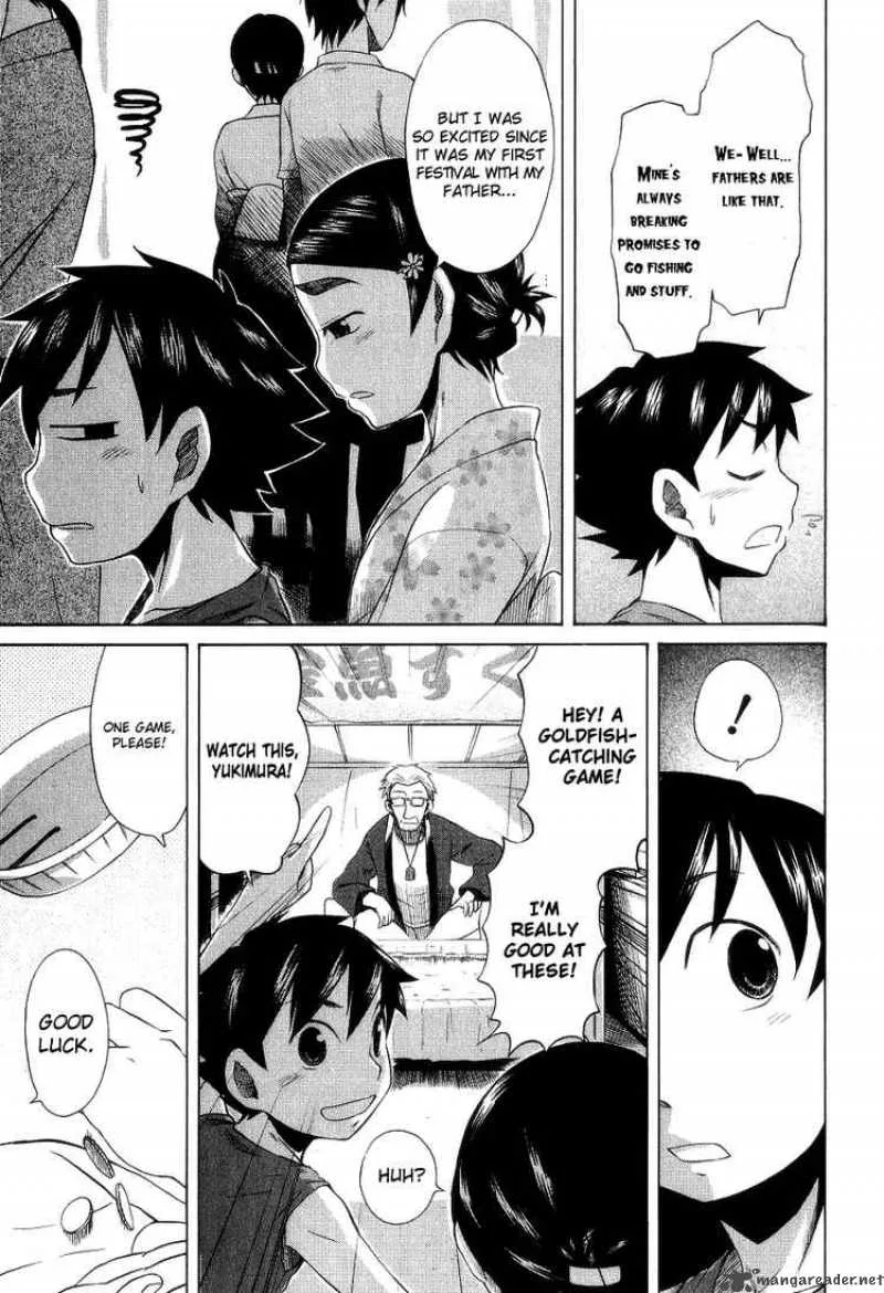 Otaku no Musume-san Chapter 27 page 3