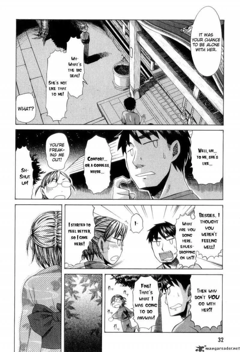 Otaku no Musume-san Chapter 27 page 8