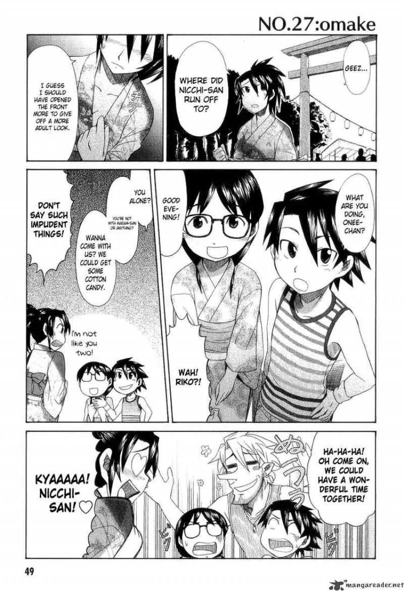 Otaku no Musume-san Chapter 27 page 24
