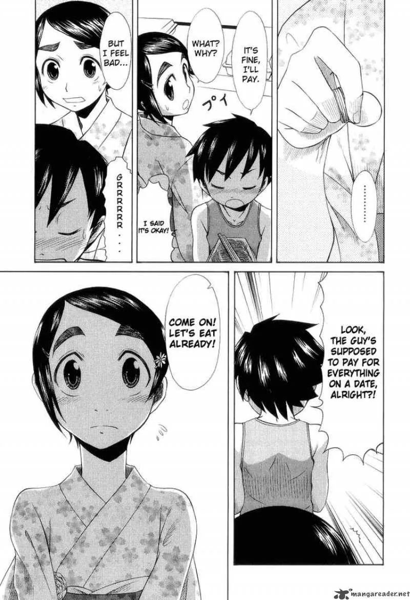 Otaku no Musume-san Chapter 27 page 11