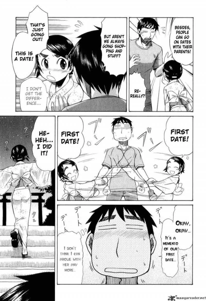Otaku no Musume-san Chapter 27 page 20