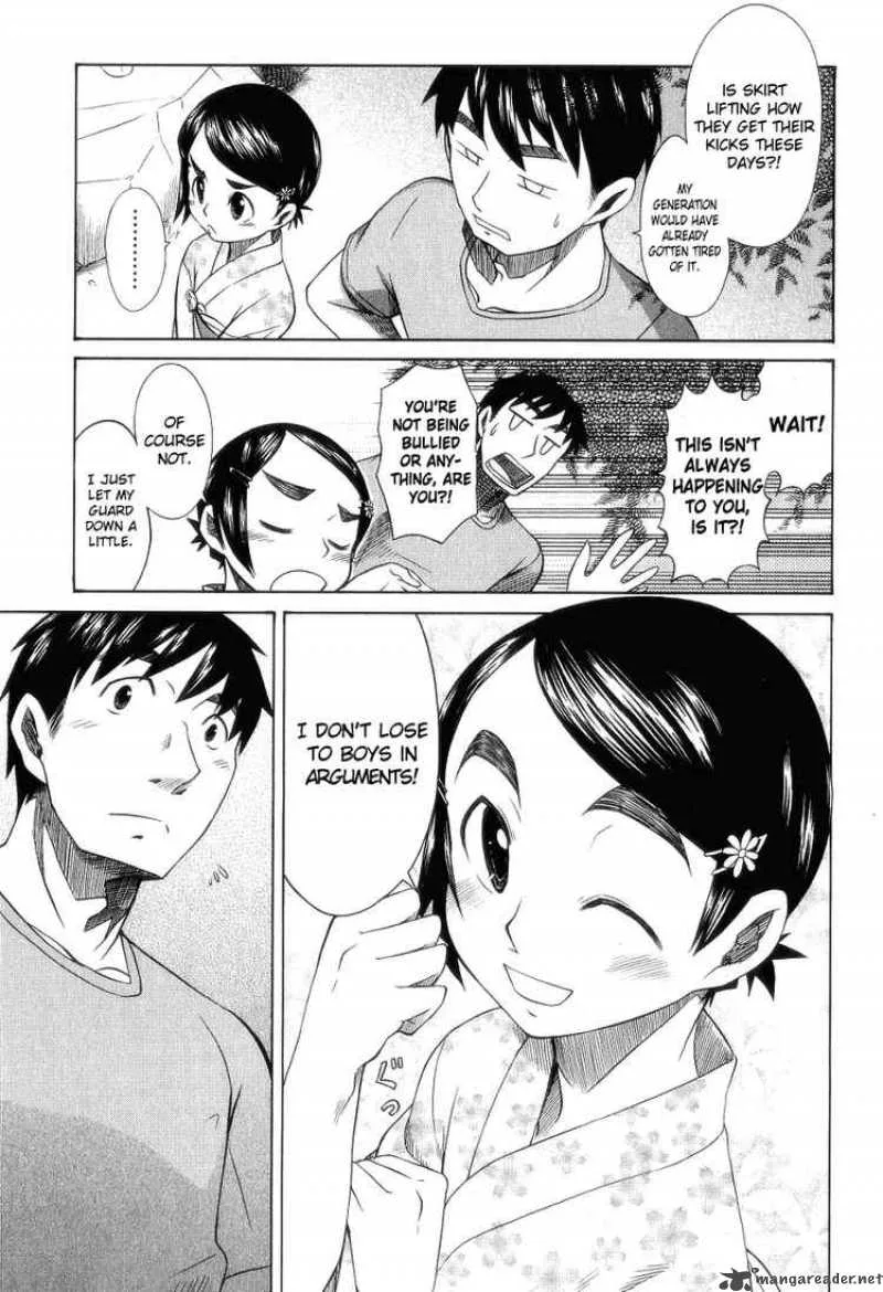 Otaku no Musume-san Chapter 27 page 16