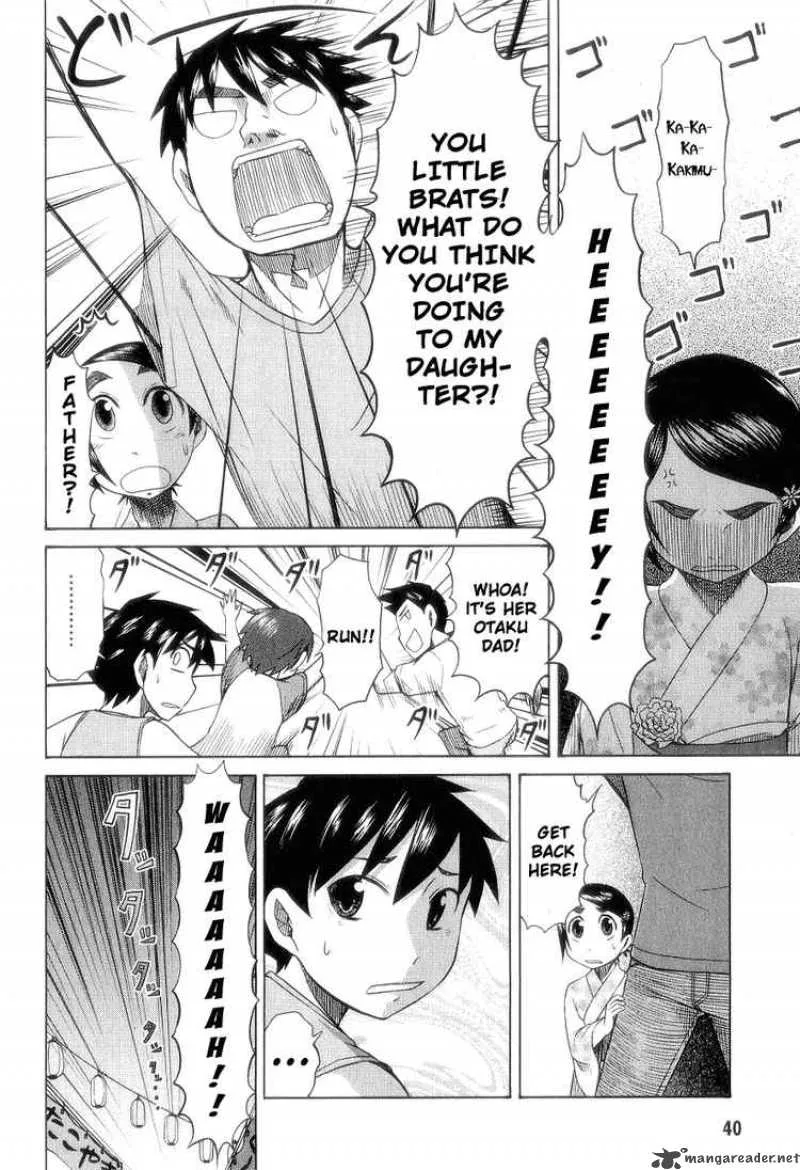 Otaku no Musume-san Chapter 27 page 15