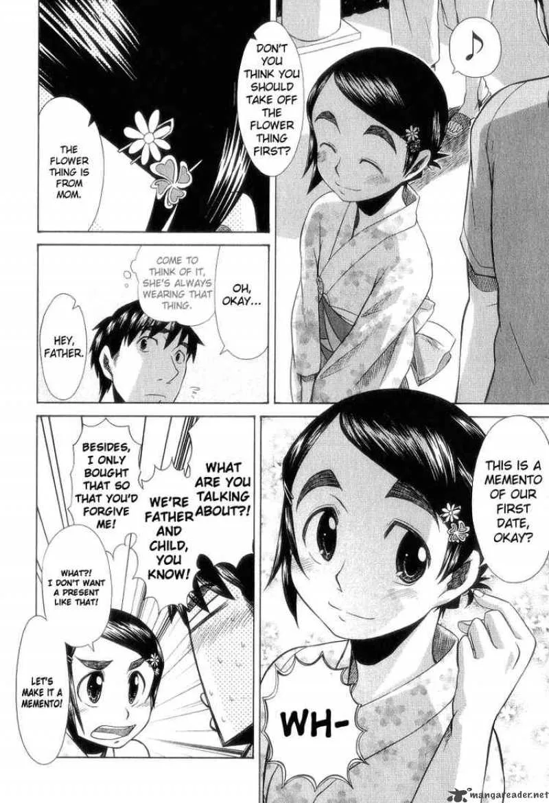 Otaku no Musume-san Chapter 27 page 19