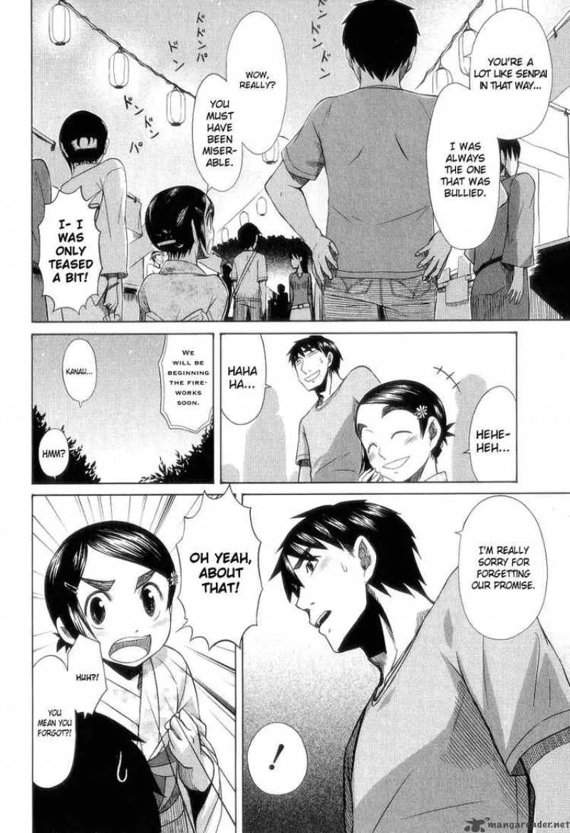 Otaku no Musume-san Chapter 27 page 17